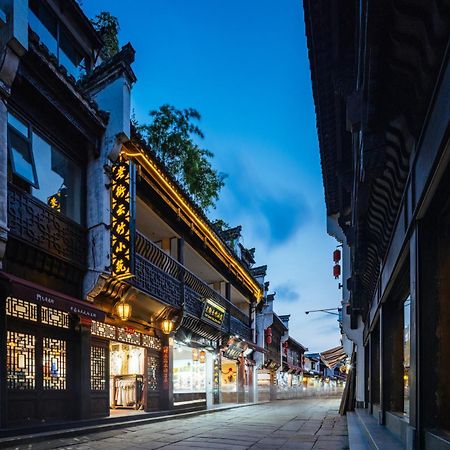 Old Street Yun Zhu Hotel Хуаншань Экстерьер фото