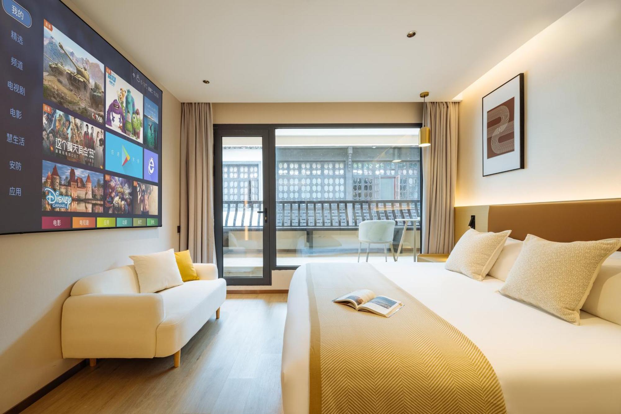 Old Street Yun Zhu Hotel Хуаншань Экстерьер фото