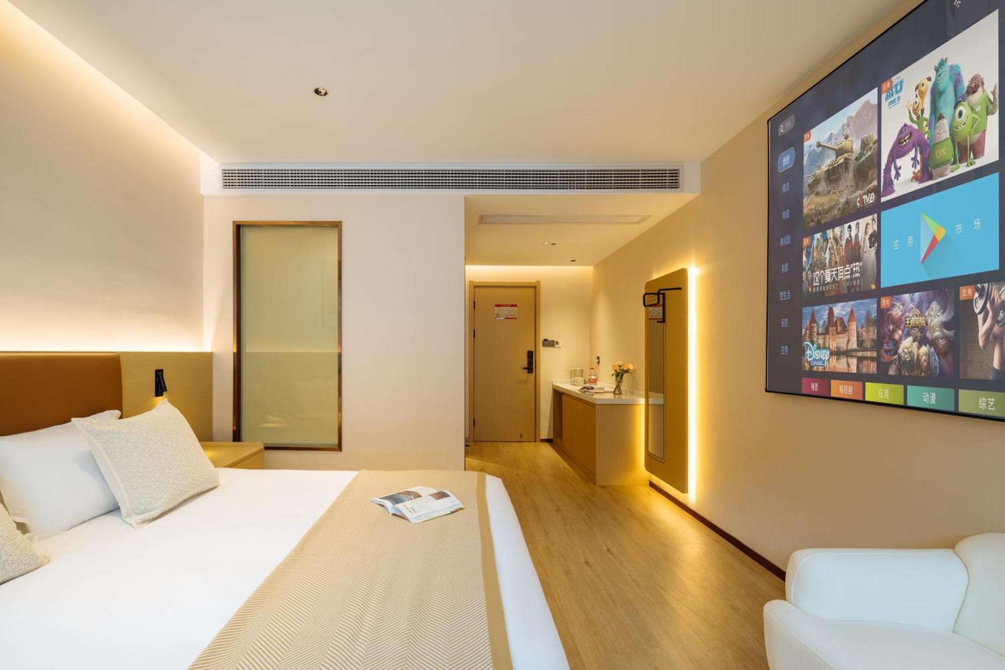 Old Street Yun Zhu Hotel Хуаншань Экстерьер фото